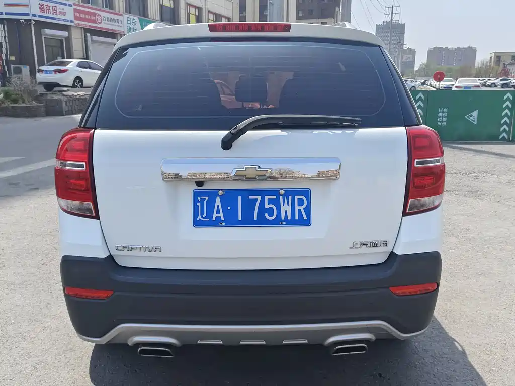 Captiva 2.4 L 2 WD Luxury 7-seat
