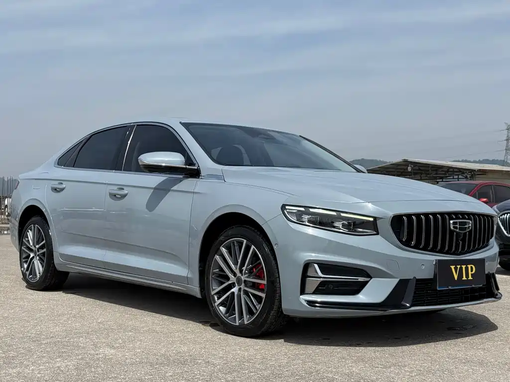 Xingrui 2.0 TD Distinguished