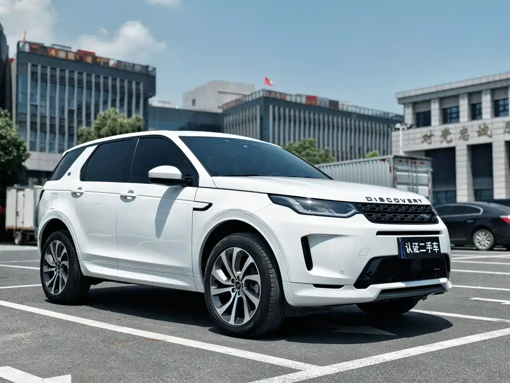 Discovery Sport 249 PS R-Dynamic SE Performance Tech