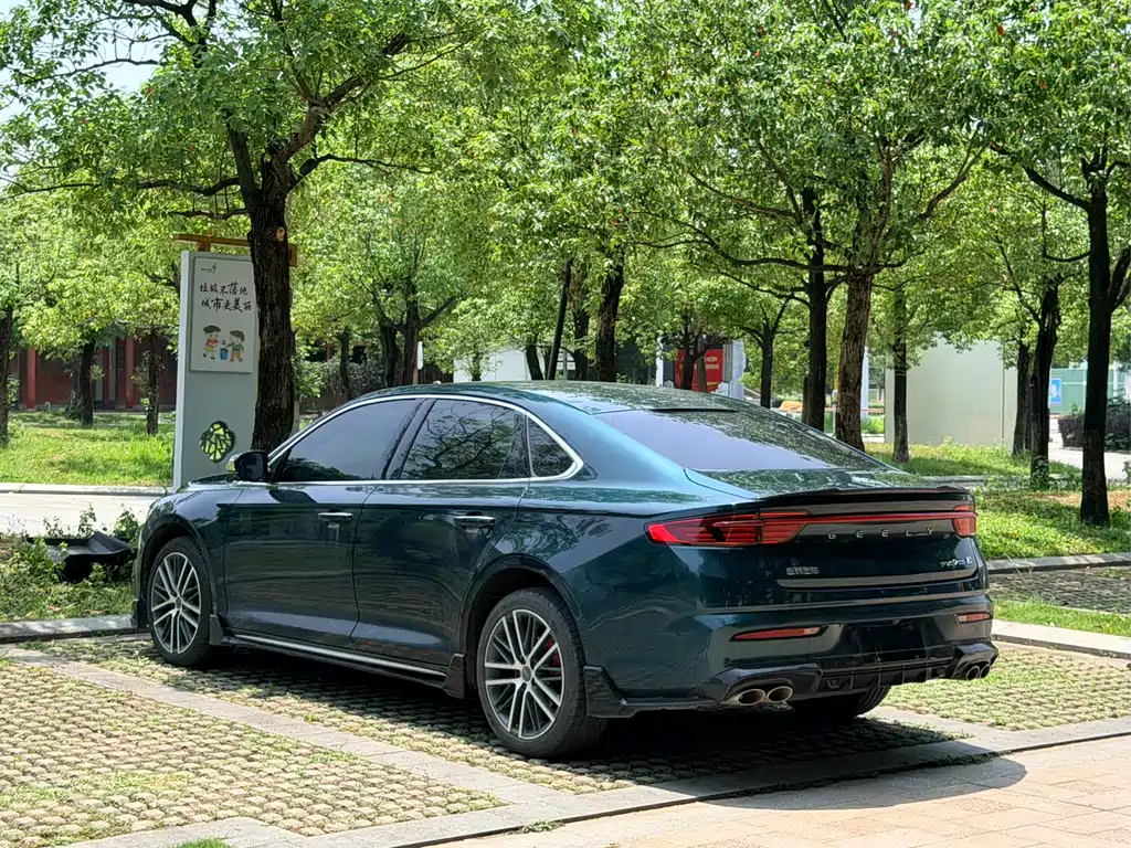 Xingrui 2.0 TD Only Green