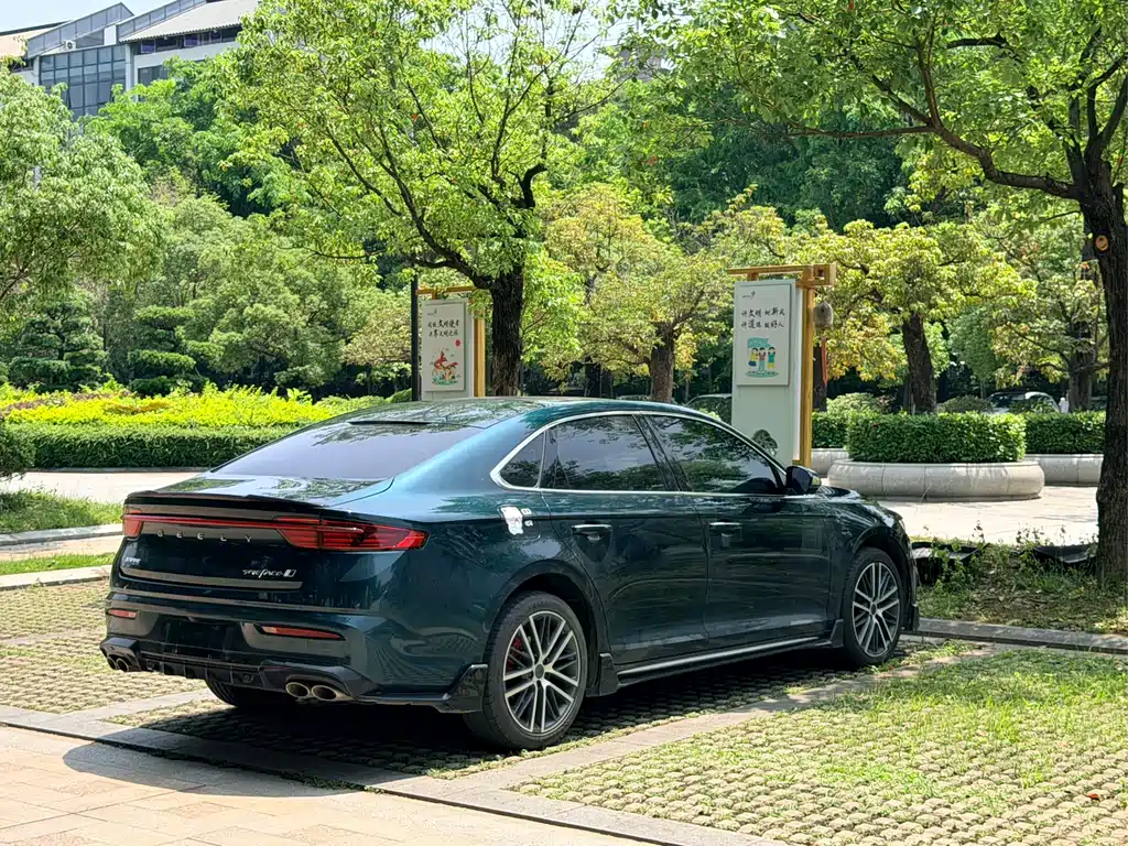 Xingrui 2.0 TD Only Green