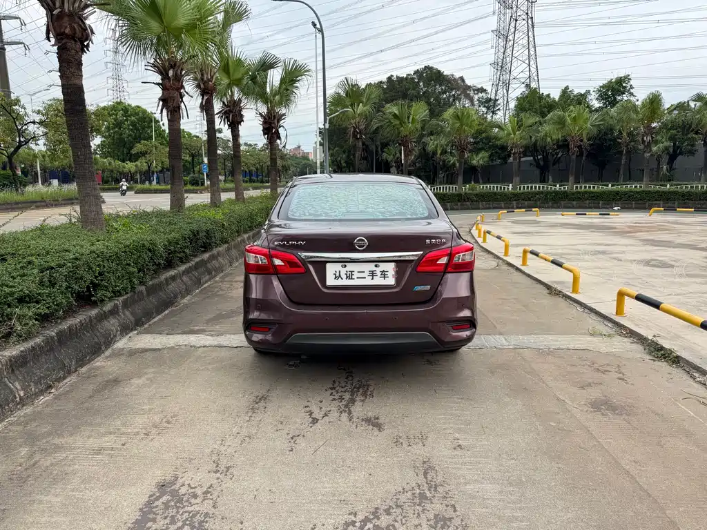Sylphy 1.6 XV CVT Connected Premium CN-VI