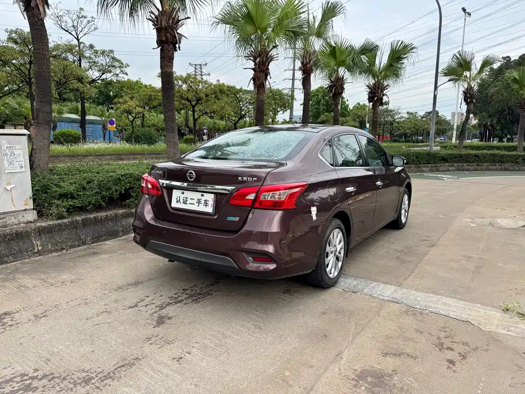 Sylphy 1.6 XV CVT Connected Premium CN-VI