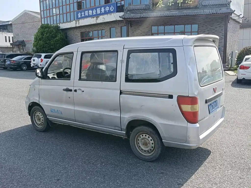 Wuling Zhiguang 五菱之光 2010款 1.0 L基本型