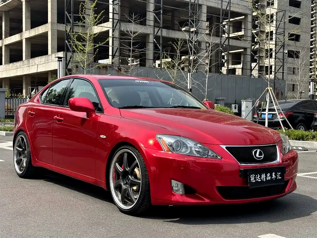 Lexus IS 300 Dynamic Shine Special Edition