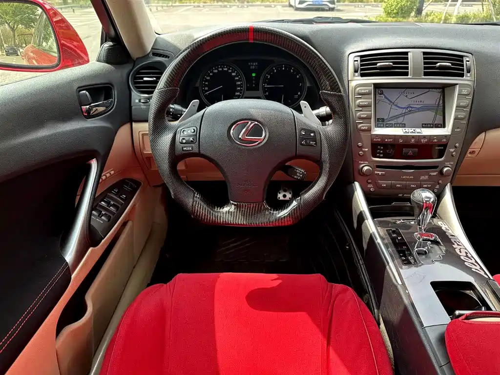 Lexus IS 300 Dynamic Shine Special Edition