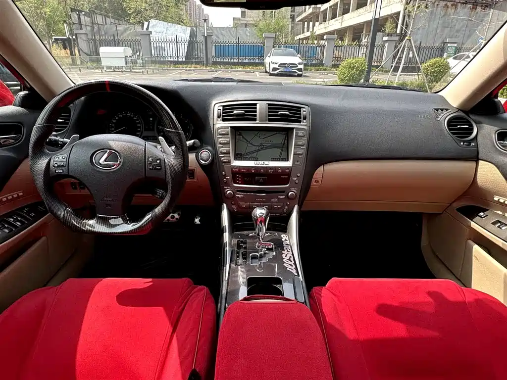 Lexus IS 300 Dynamic Shine Special Edition