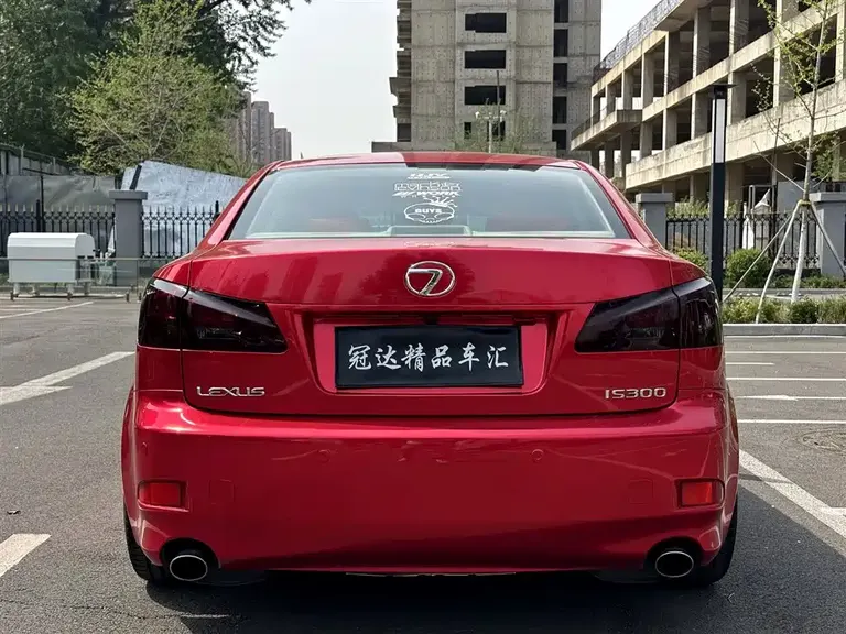 Lexus IS 300 Dynamic Shine Special Edition