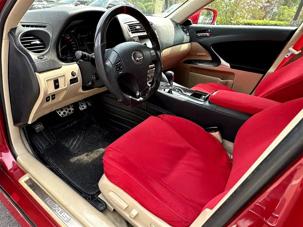 Lexus IS 300 Dynamic Shine Special Edition