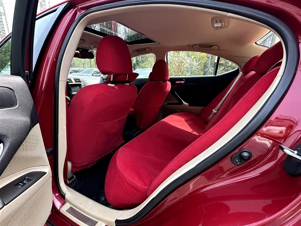 Lexus IS 300 Dynamic Shine Special Edition
