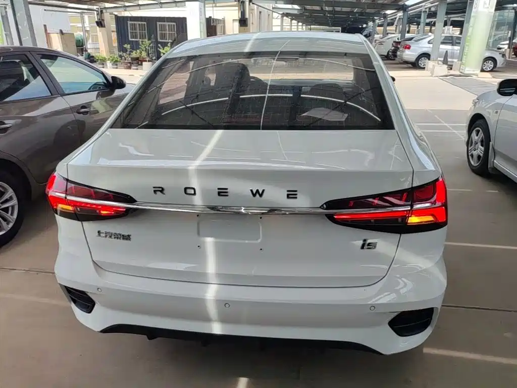 Roewe i5 1.5 L Manual Platinum