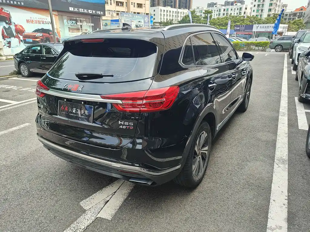 Hongqi HS5 2.0 T Connected Flagship Enjoyment