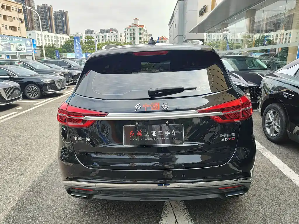 Hongqi HS5 2.0 T Connected Flagship Enjoyment