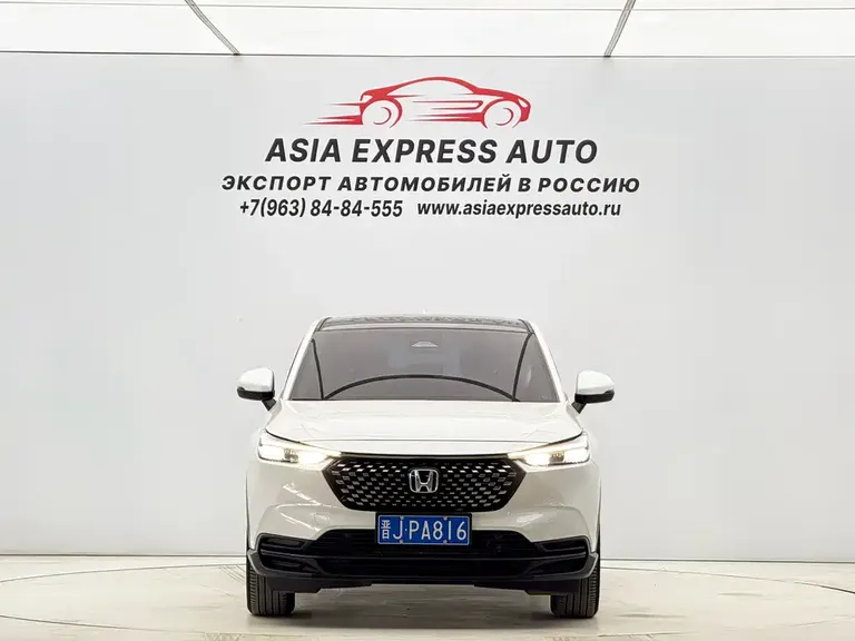 Honda XR-V 1.5 L CVT Hot Trend