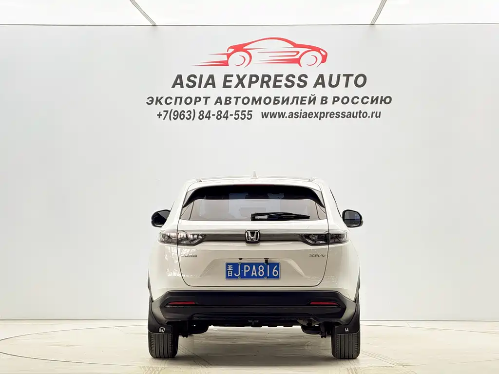 Honda XR-V 1.5 L CVT Hot Trend