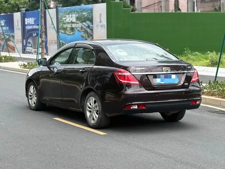Geely Emgrand Sedan 1.5 L CVT Upward