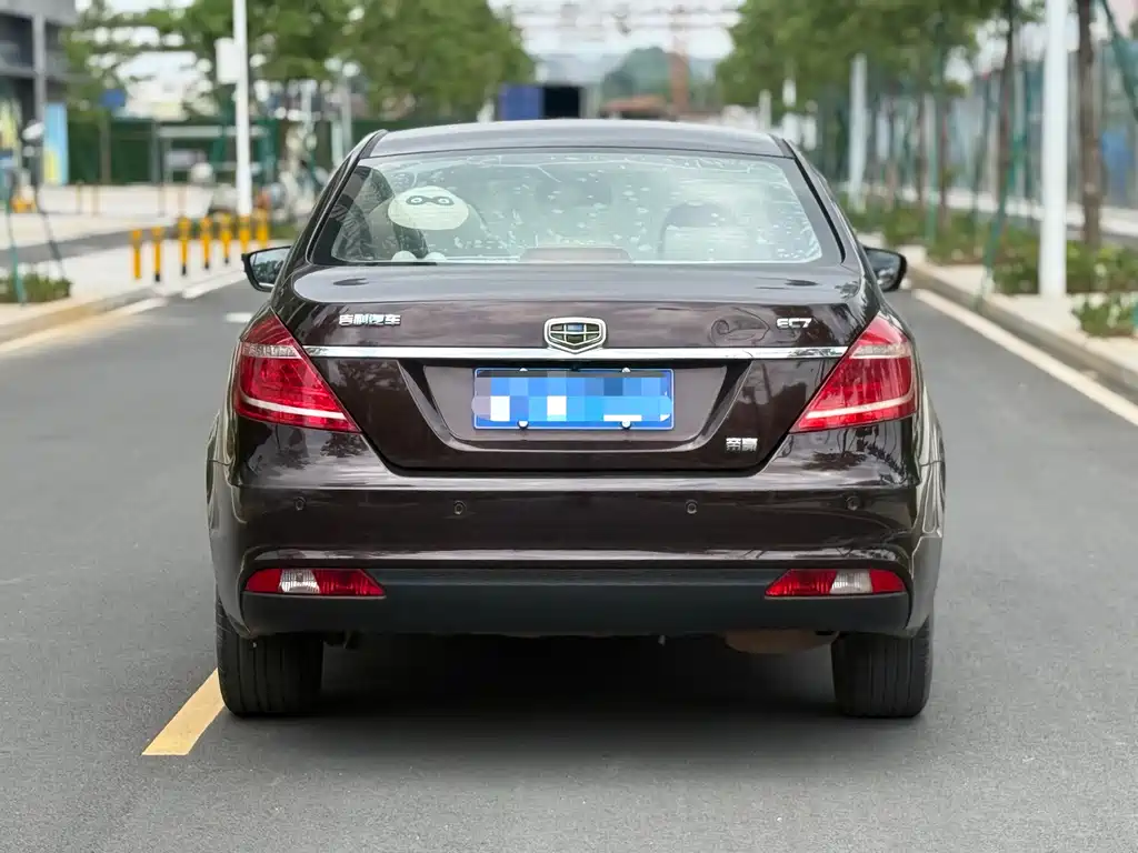 Emgrand Sedan 1.5 L CVT Upward