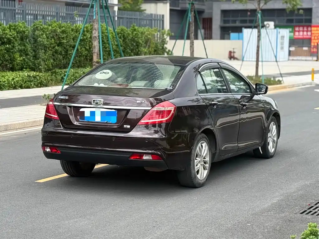 Emgrand Sedan 1.5 L CVT Upward