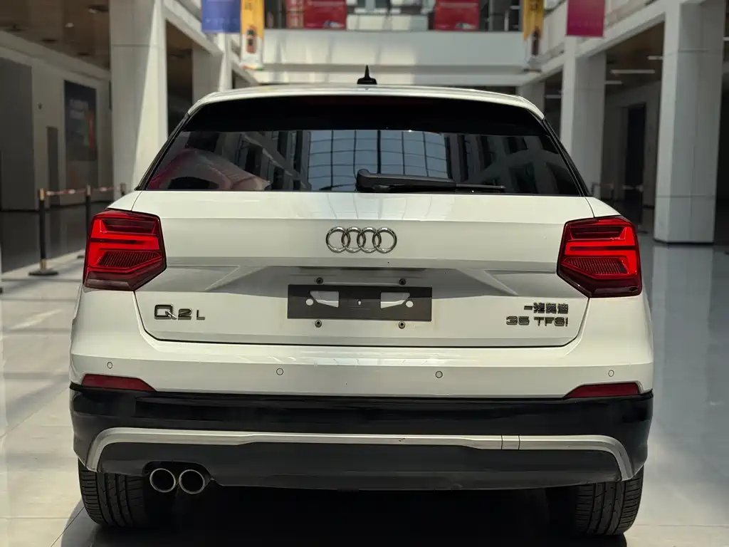 Audi Q2 L 35 TFSI Progressive Dynamic