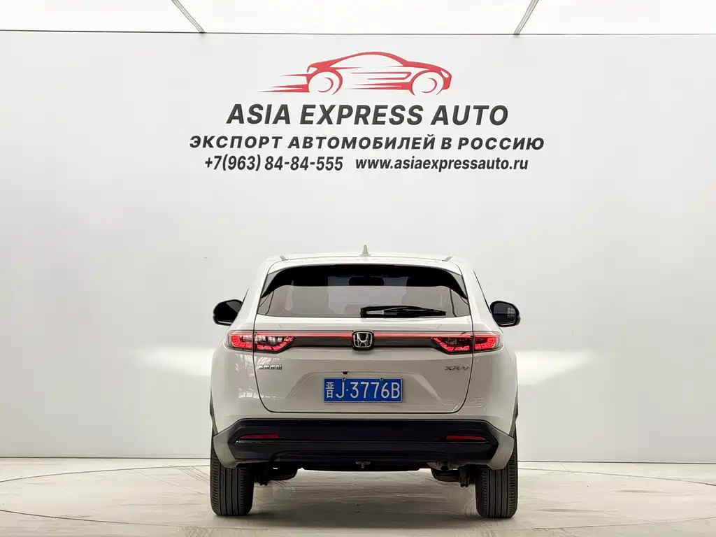 Honda XR-V 1.5 L CVT Thermal