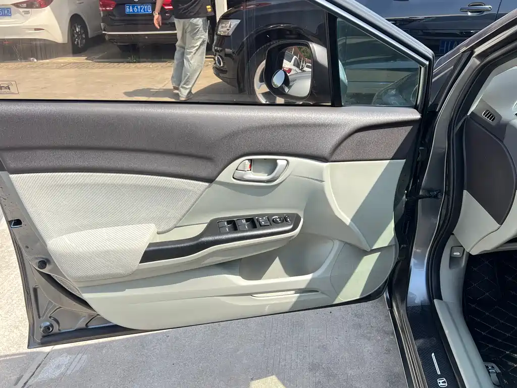 Civic 1.8 L Auto Comfort