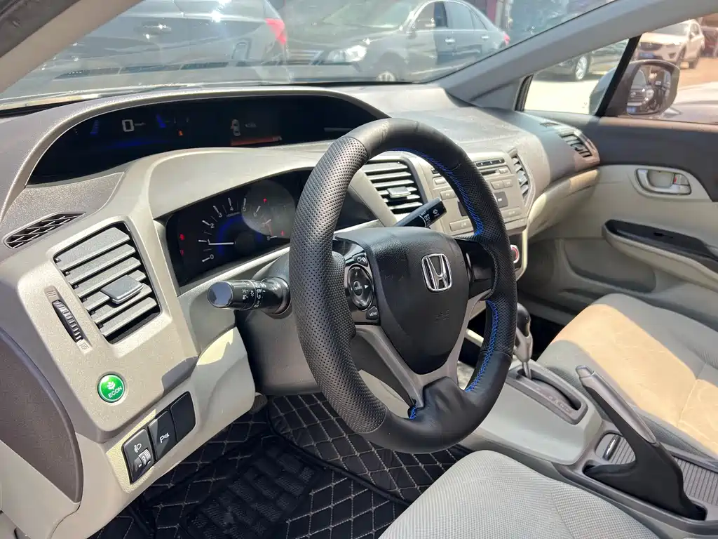 Civic 1.8 L Auto Comfort
