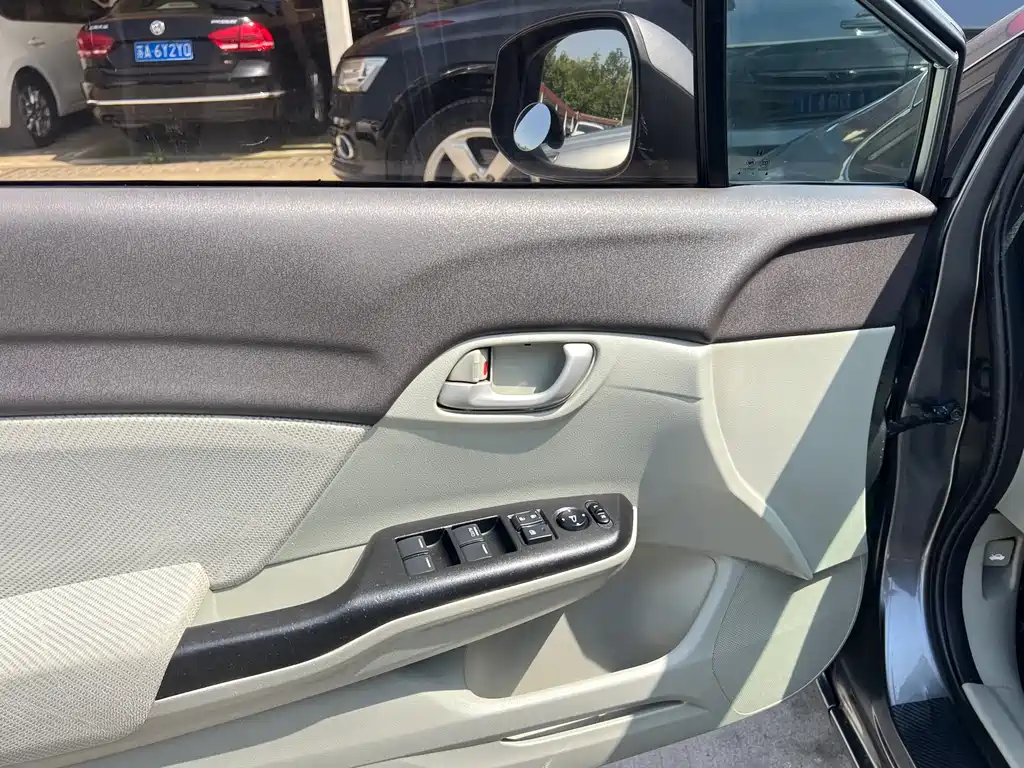 Civic 1.8 L Auto Comfort