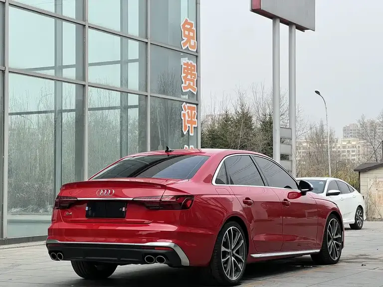 Audi S4 S4 3.0 TFSI