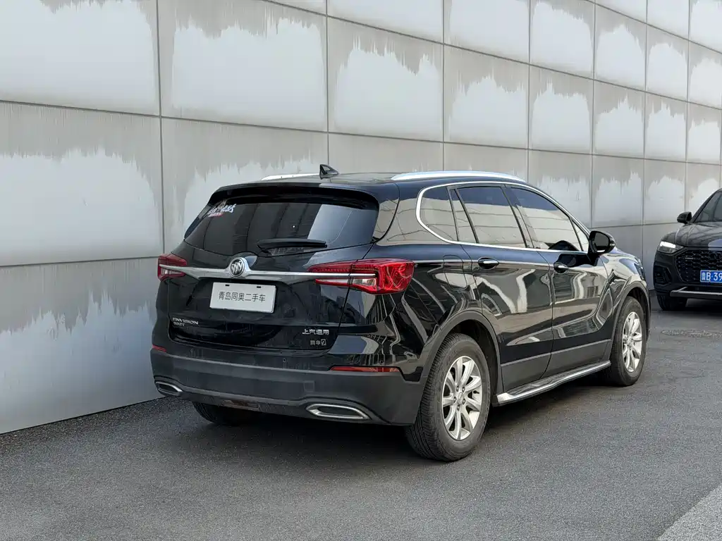 Envision Plus 532 T 2 WD Elite
