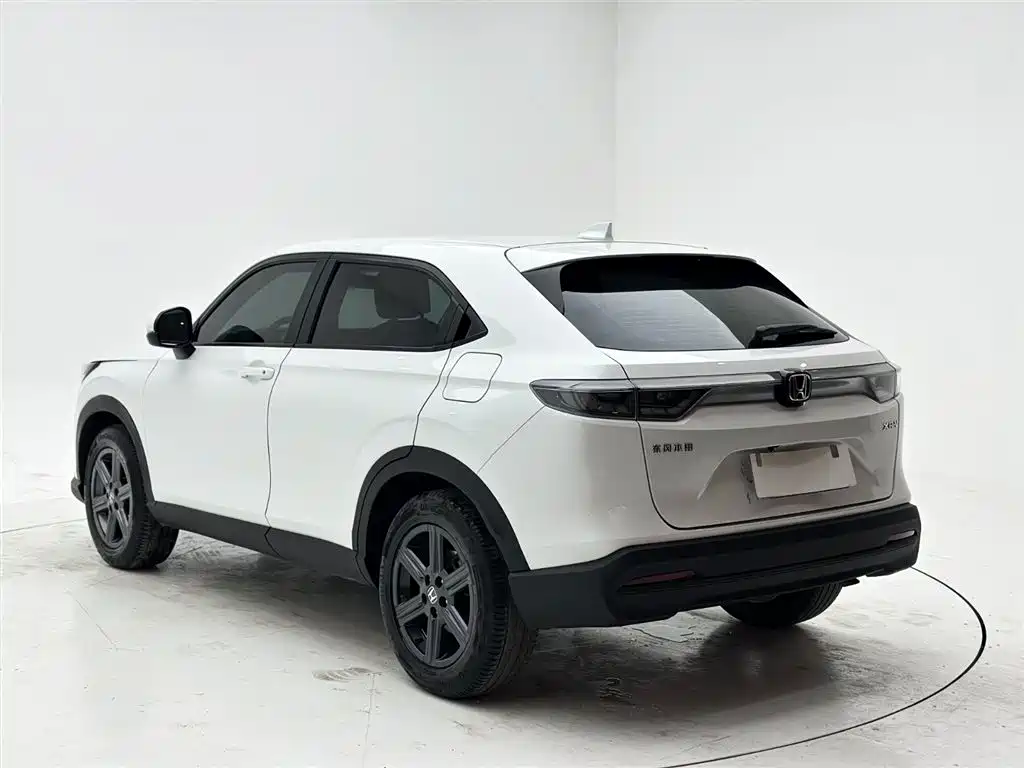 Honda XR-V 1.5 L CVT Thermal