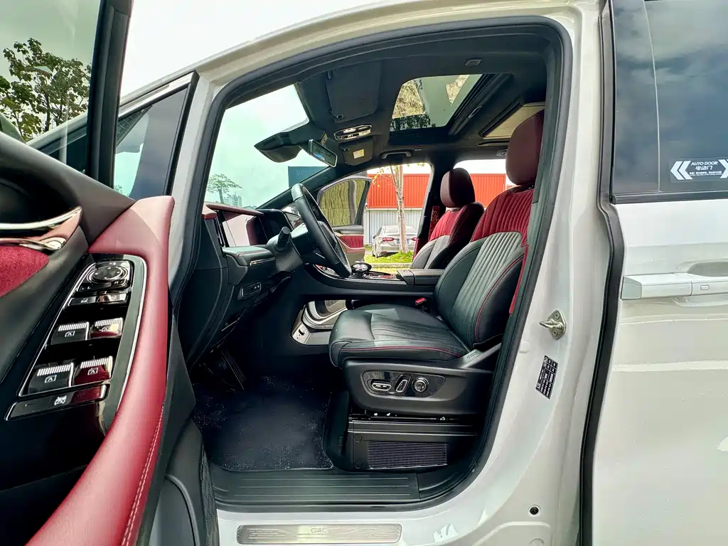 GAC Trumpchi M8 Grandmaster Series Dual Engine Royal