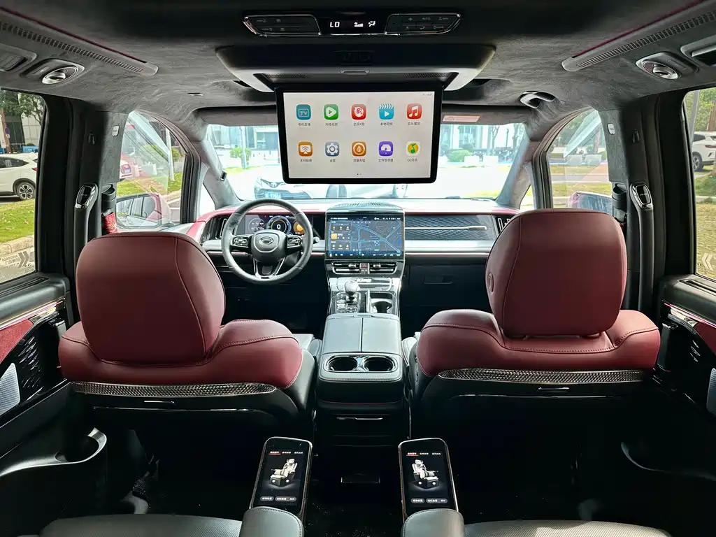 GAC Trumpchi M8 Grandmaster Series Dual Engine Royal