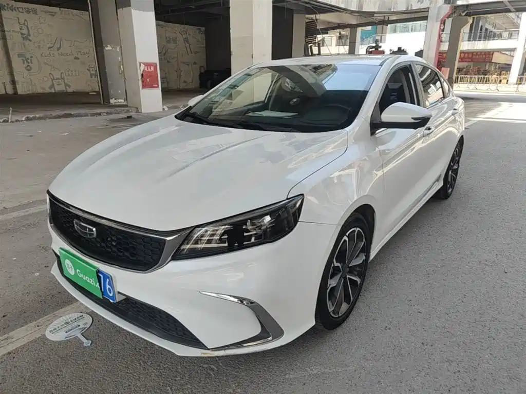 Binrui 1.4 T CVT Asian Games