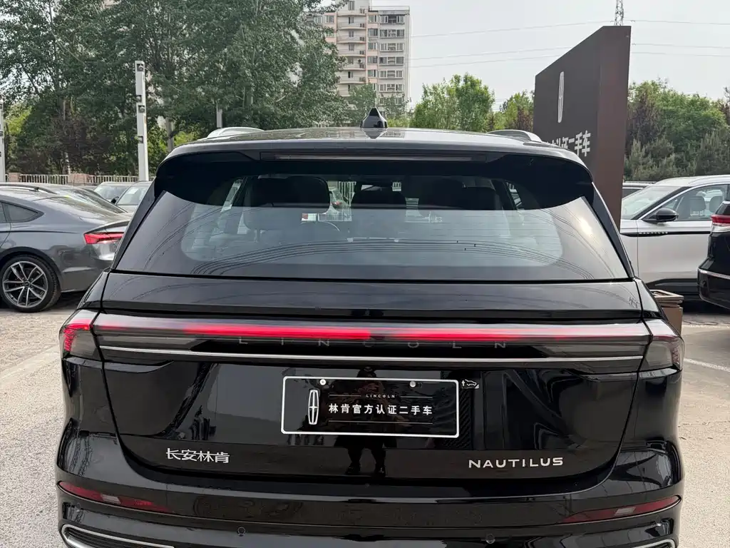 Nautilus 2.0 T 4 WD Supreme Wise