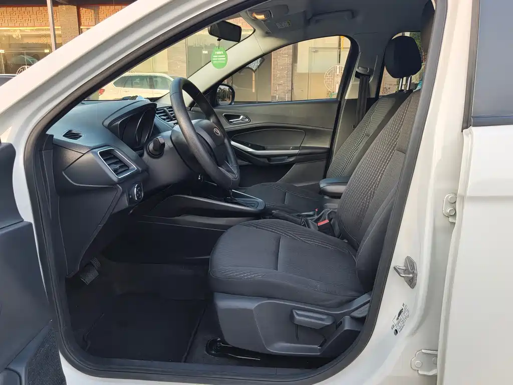 Escort Facelift 1.5 L Auto Quality Enjoyment( ) CN-VI