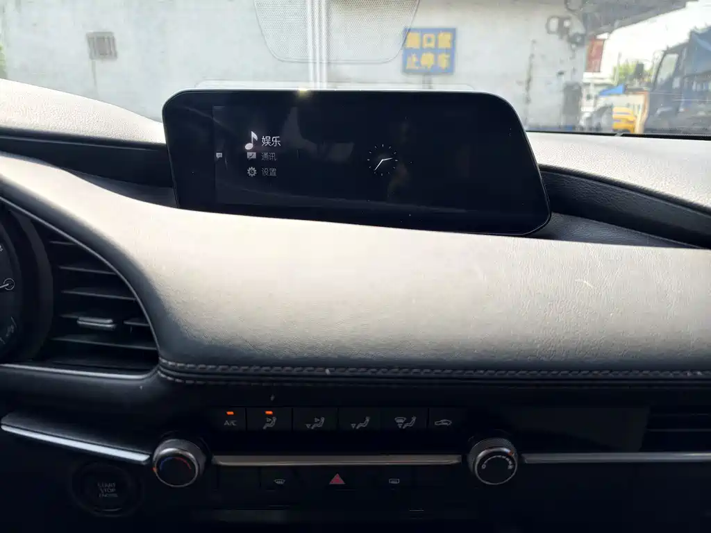 Mazda 3 Axela 2.0 L Auto Quality Engine