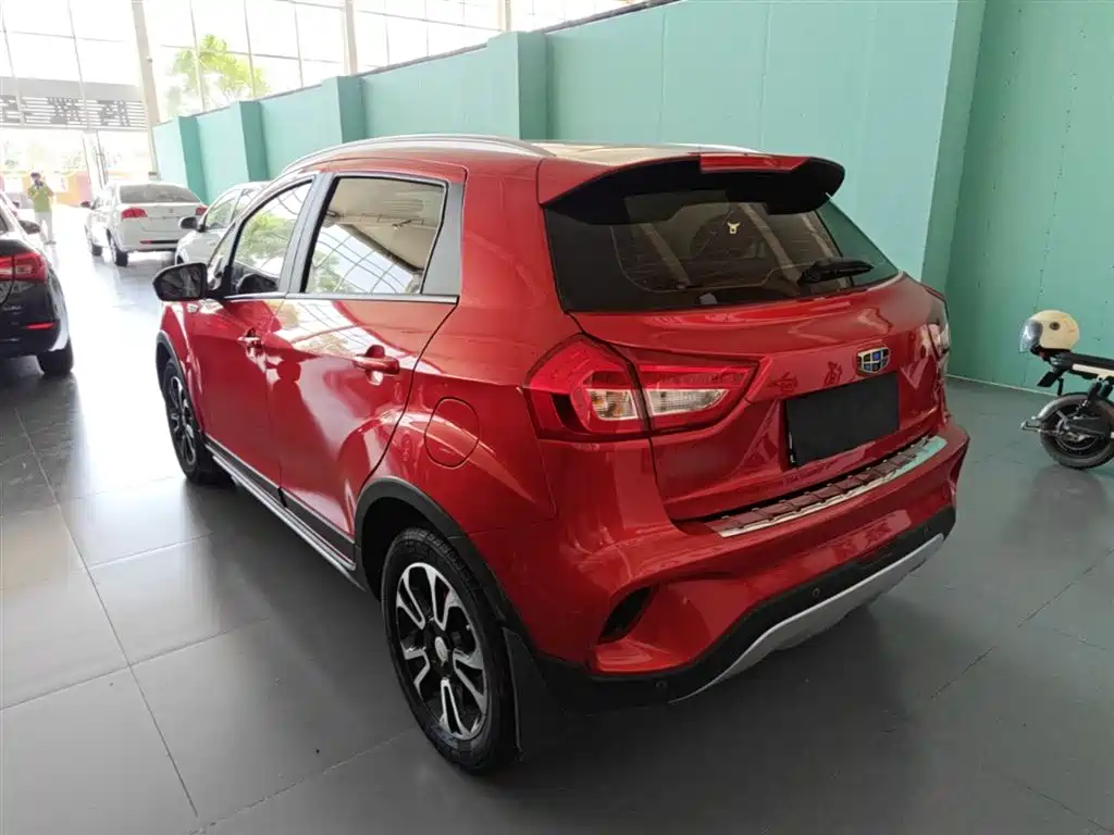 Vision X3 1.5 L Auto Distinguished