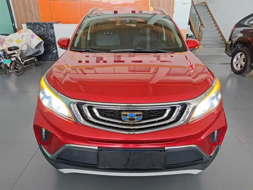 Vision X3 1.5 L Auto Distinguished