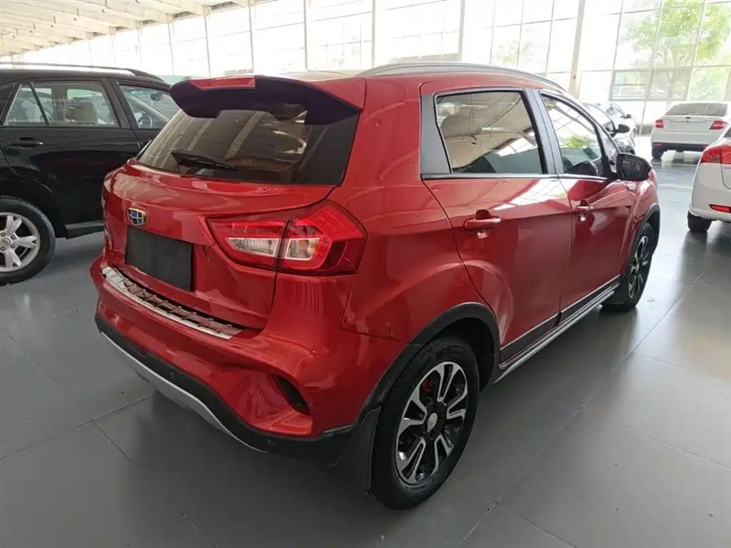 Vision X3 1.5 L Auto Distinguished