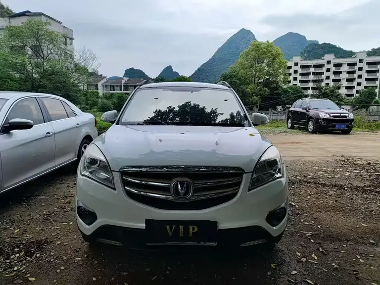 Changan CS35 1.6 L Manual Luxury CN-V