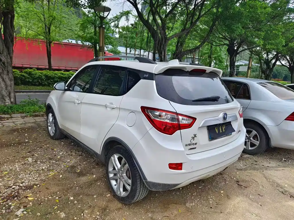 Changan CS35 1.6 L Manual Luxury CN-V