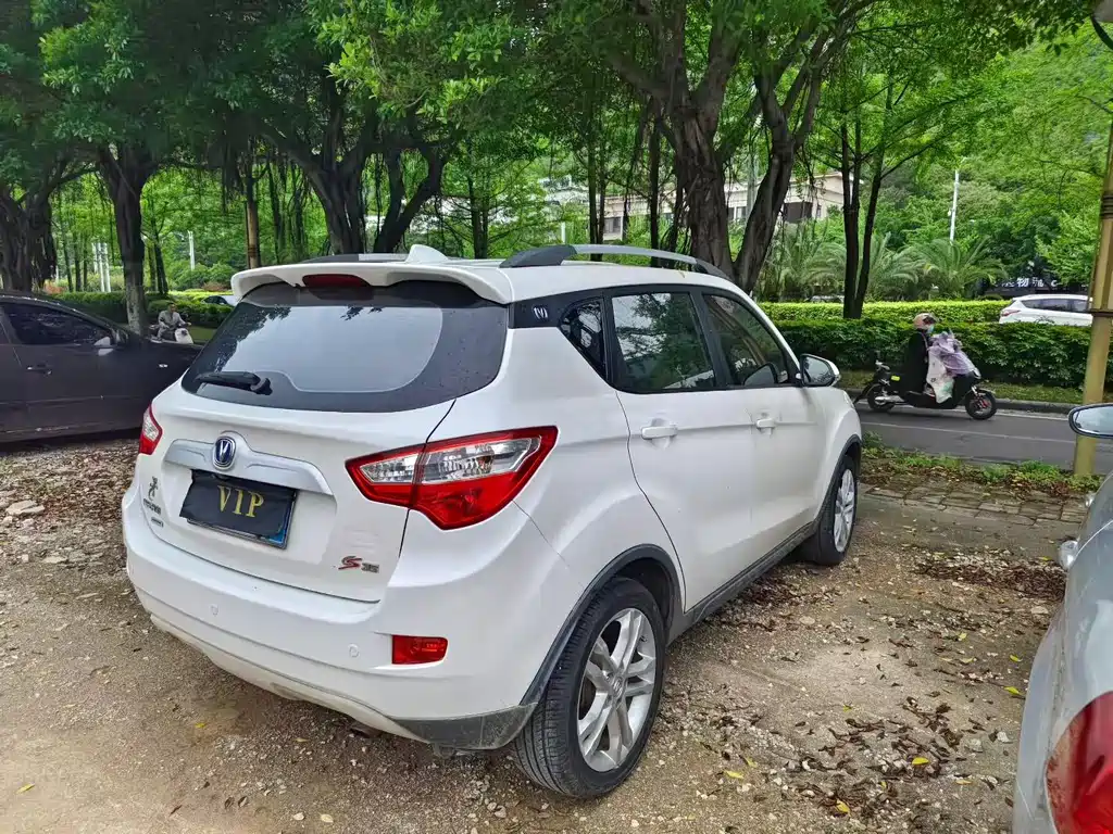 Changan CS35 1.6 L Manual Luxury CN-V