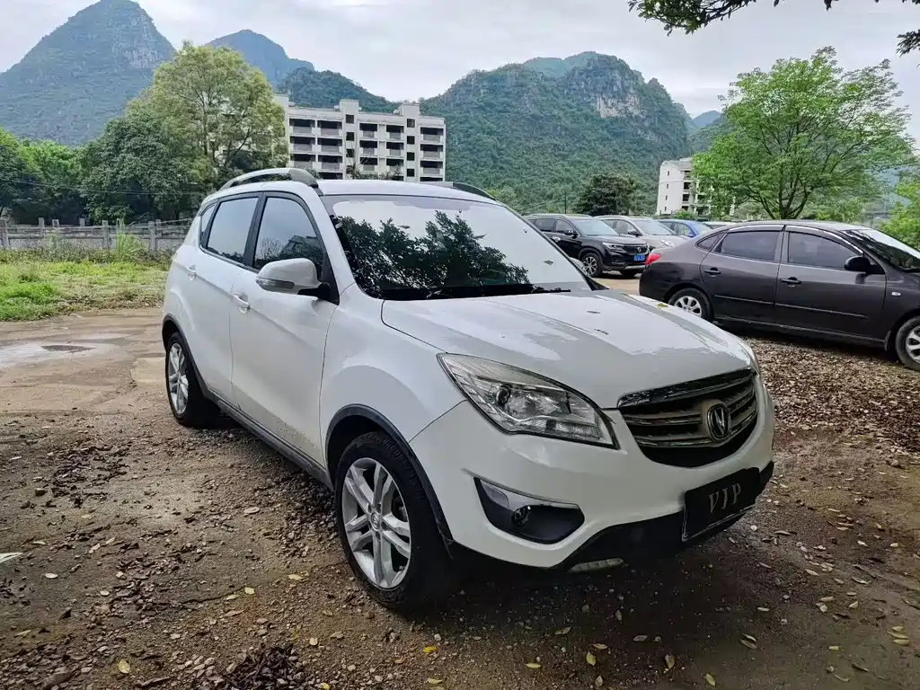 Changan CS35 1.6 L Manual Luxury CN-V