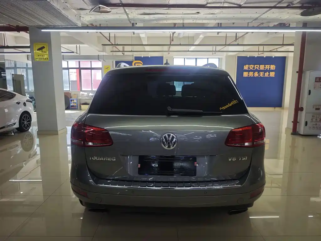 Touareg 3.0 TSI High Config