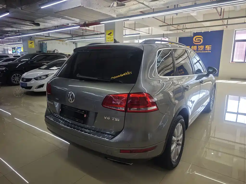 Touareg 3.0 TSI High Config
