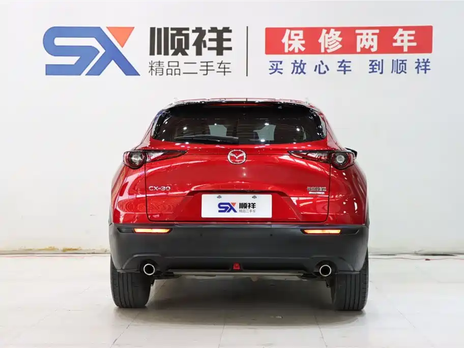 Mazda CX-30 2.0 L Auto Jiayue