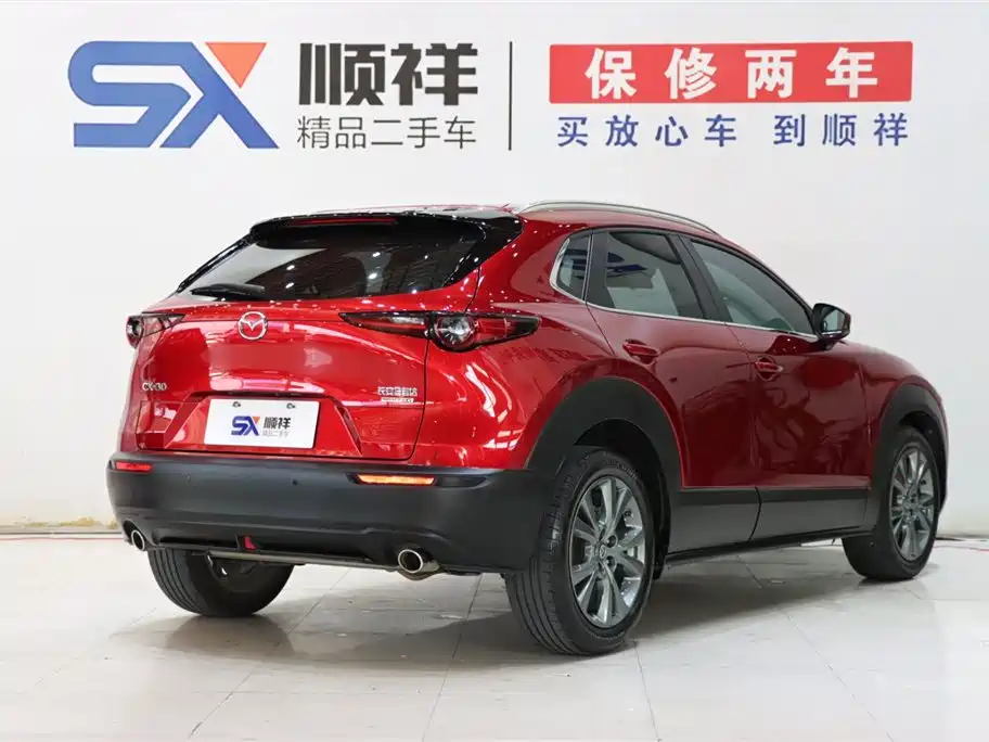 Mazda CX-30 2.0 L Auto Jiayue