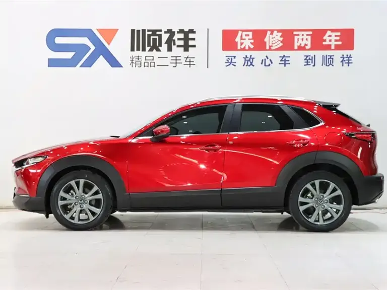 Mazda CX-30 2.0 L Auto Jiayue