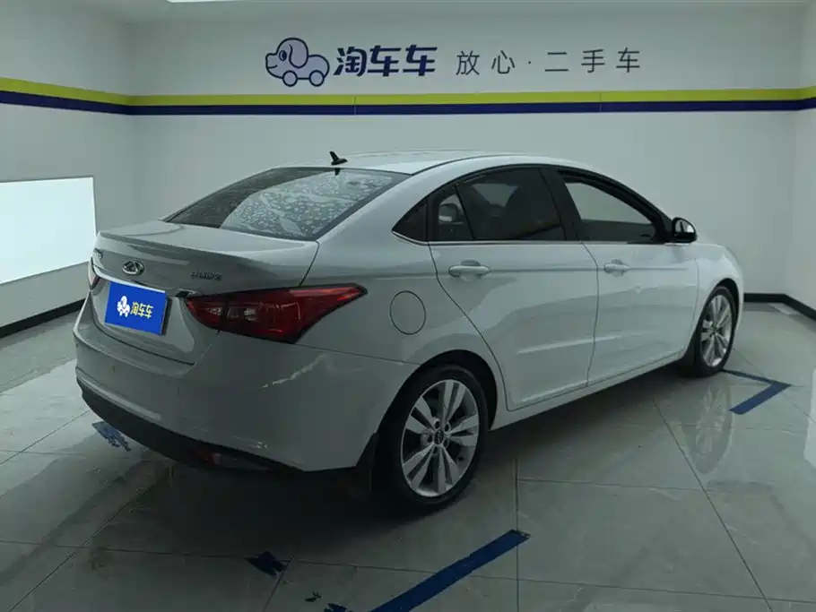 Arrizo 5 1.5 L CVT Leading Trend