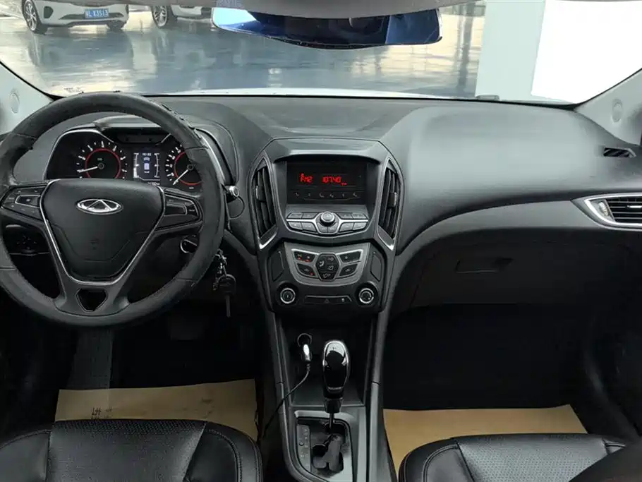 Arrizo 5 1.5 L CVT Leading Trend
